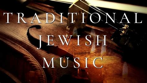 1* (Jewish Music: Its Historical Development p. . Lecha dodi versions